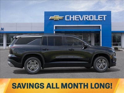 2026 Chevrolet Traverse LT 2LT