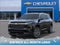 2026 Chevrolet Traverse LT 2LT