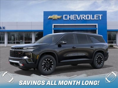 2026 Chevrolet Traverse Z71