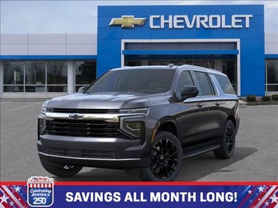 2026 Chevrolet Suburban LS