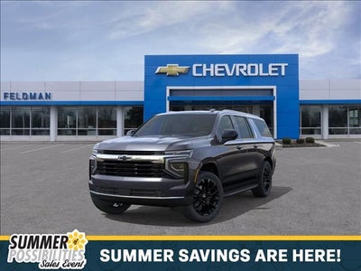 2026 Chevrolet Suburban LS