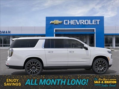 2025 Chevrolet Suburban High Country