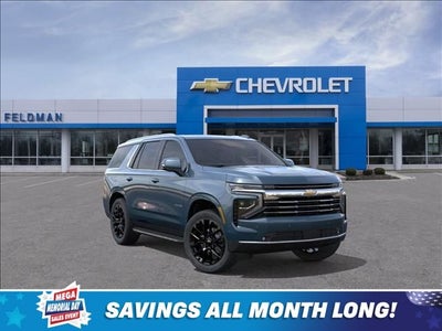 2026 Chevrolet Tahoe LT