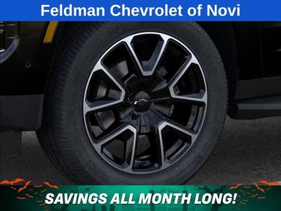2026 Chevrolet Tahoe RST