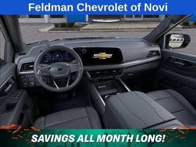 2026 Chevrolet Tahoe RST