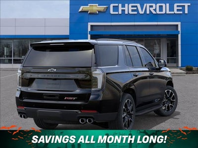 2027 Chevrolet Tahoe RST