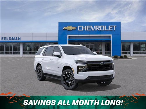 2027 Chevrolet Tahoe RST