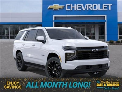 2026 Chevrolet Tahoe RST