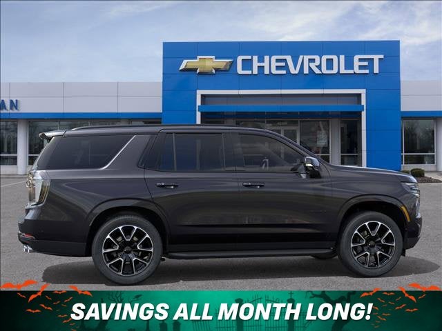 2027 Chevrolet Tahoe RST