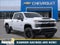 2026 Chevrolet Silverado 2500HD Custom