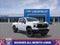 2026 Chevrolet Silverado 2500HD ZR2
