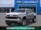 2026 Chevrolet Silverado 1500 LT LT1