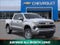 2026 Chevrolet Silverado 1500 LT LT1