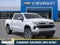2026 Chevrolet Silverado 1500 LT LT1