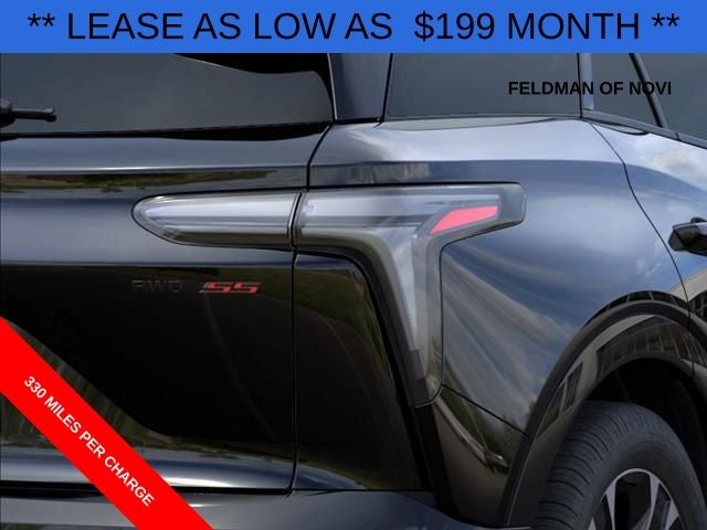 2026 Chevrolet Blazer EV SS