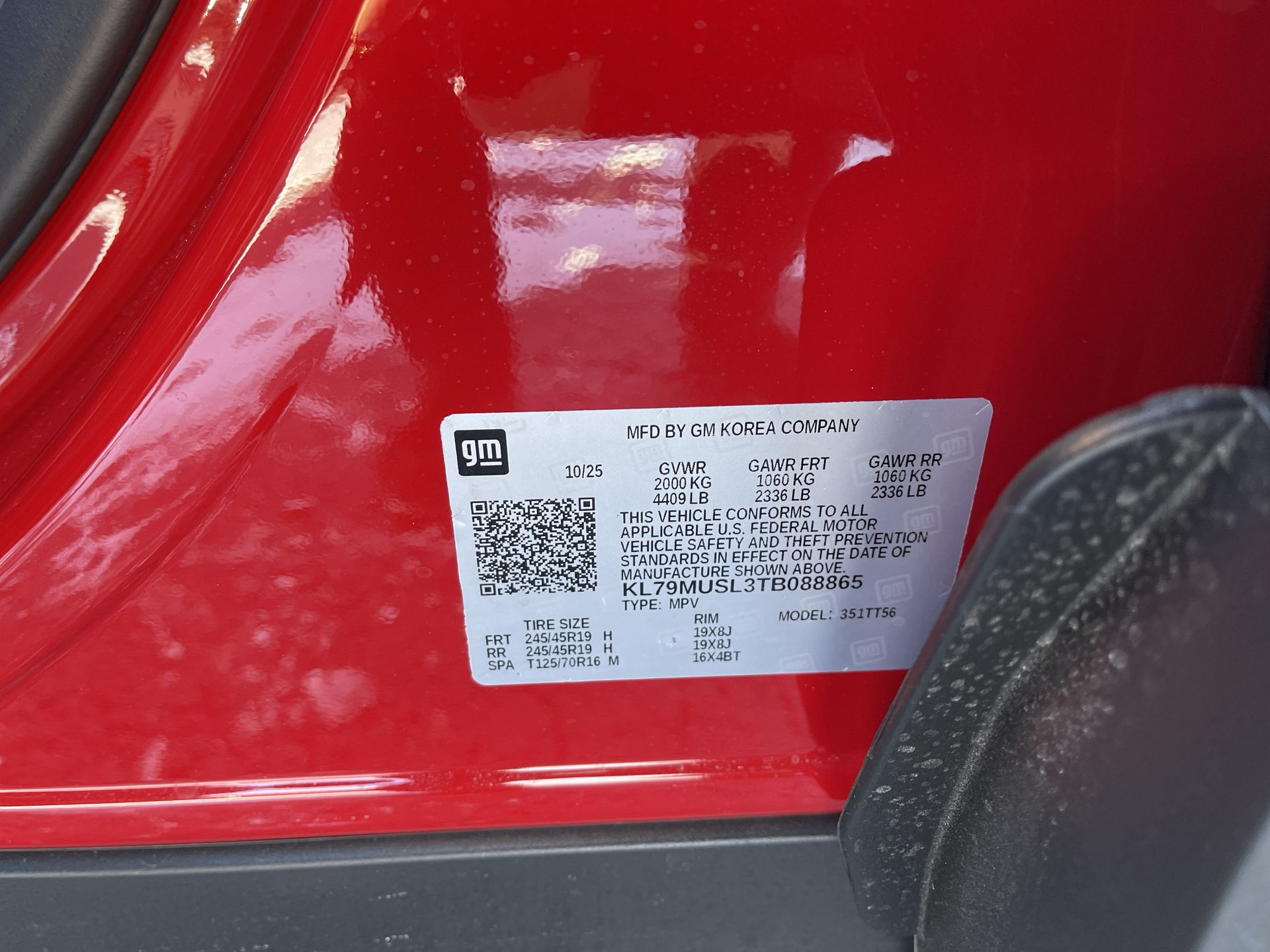 2026 Chevrolet Trailblazer RS