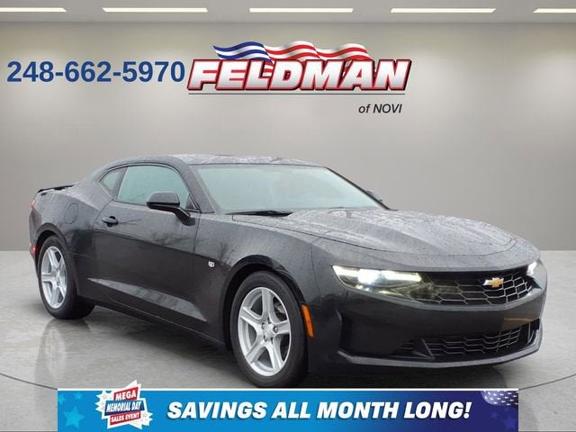 2023 Chevrolet Camaro 1LT