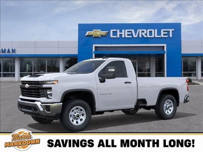 2026 Chevrolet Silverado 2500 HD WT