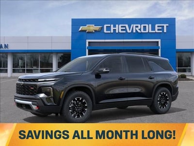 2026 Chevrolet Traverse Z71