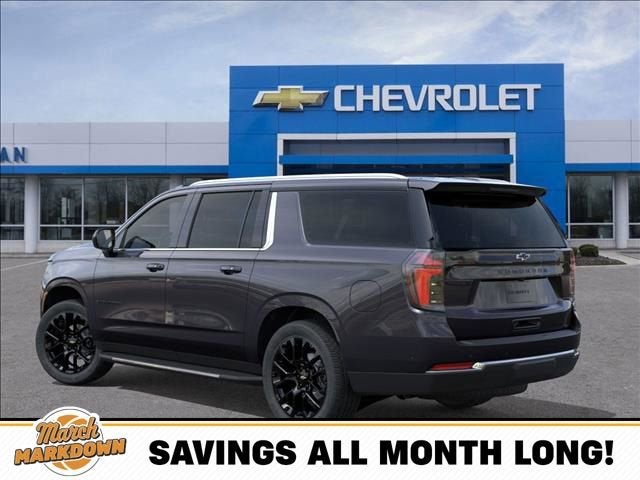 2026 Chevrolet Suburban LS