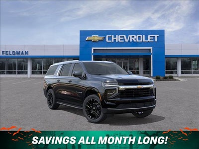2026 Chevrolet Suburban LS