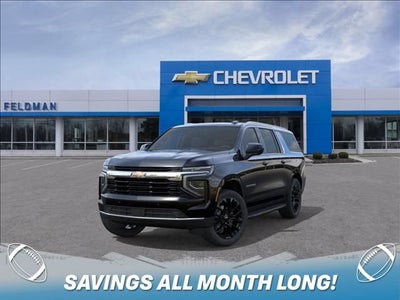 2026 Chevrolet Suburban LS