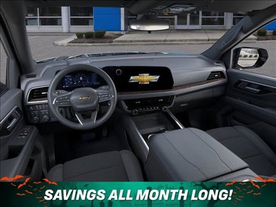 2027 Chevrolet Suburban LS