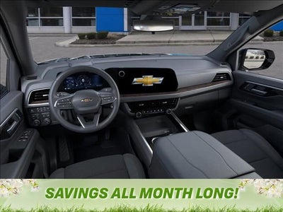 2026 Chevrolet Suburban LS