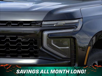 2027 Chevrolet Suburban LT