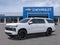 2027 Chevrolet Suburban LT