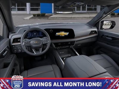 2026 Chevrolet Suburban LT