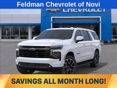 2026 Chevrolet Suburban RST