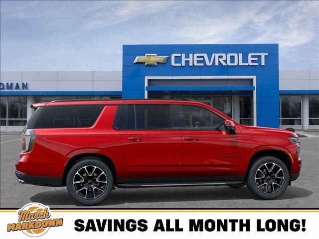 2026 Chevrolet Suburban RST