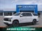 2027 Chevrolet Suburban RST