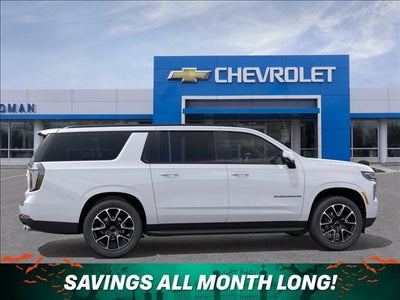 2027 Chevrolet Suburban RST