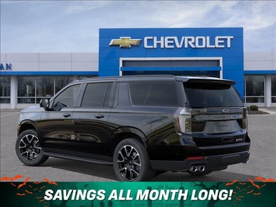 2027 Chevrolet Suburban RST