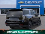 2027 Chevrolet Suburban RST