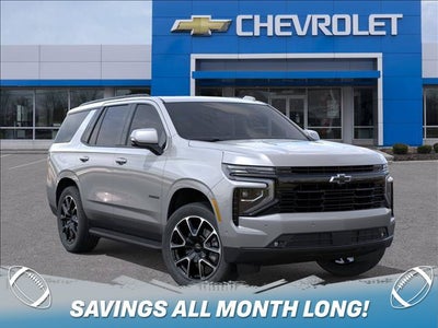 2027 Chevrolet Tahoe RST
