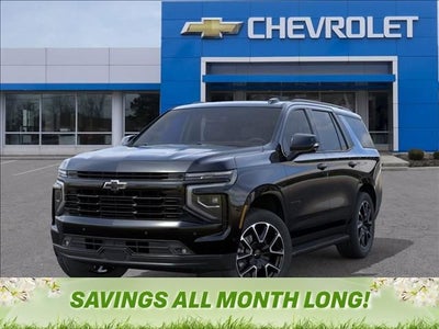 2026 Chevrolet Tahoe RST