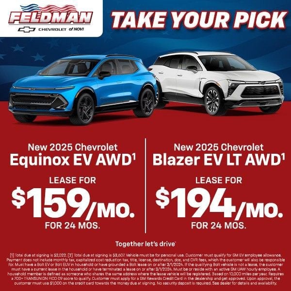 2026 Chevrolet Blazer EV RS