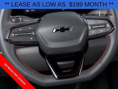 2026 Chevrolet Blazer EV SS