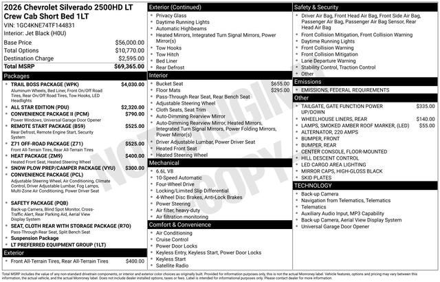 2026 Chevrolet Silverado 2500 HD LT