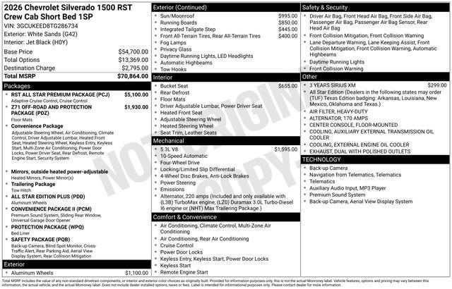 2026 Chevrolet Silverado 1500 RST