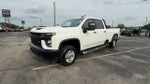 2023 Chevrolet Silverado 2500HD Work Truck