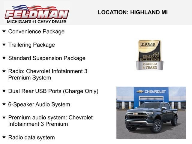 2026 Chevrolet Silverado 1500 LT (2FL)