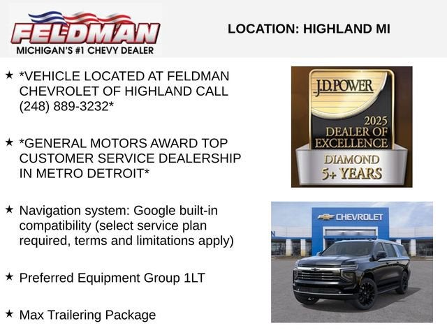 2026 Chevrolet Suburban LT