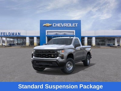 2026 Chevrolet Silverado 1500 WT
