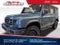 2024 INEOS Grenadier Trialmaster Edition