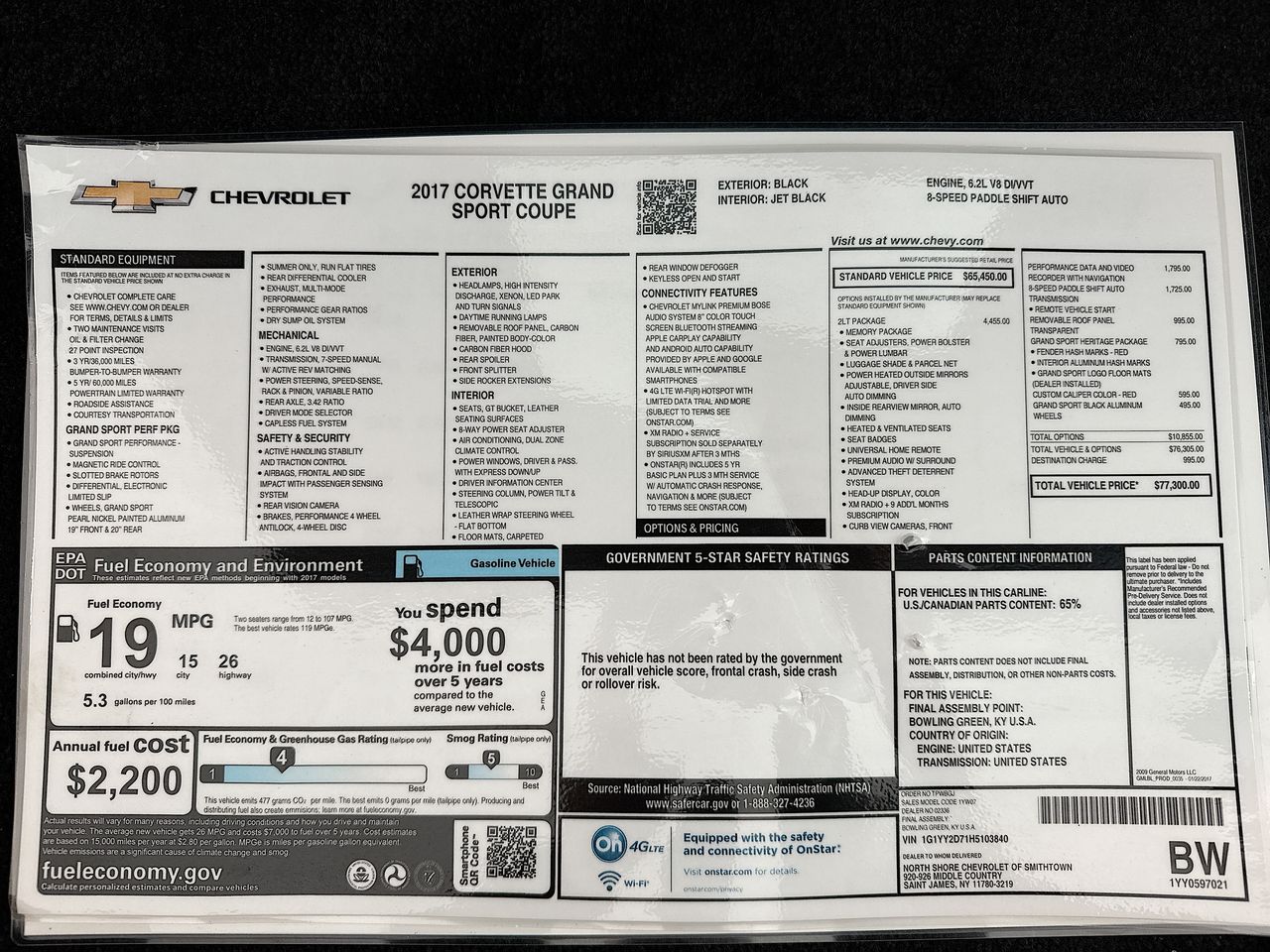 2017 Chevrolet Corvette Grand Sport Grand Sport 2LT